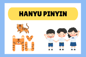 12 Weeks Intensive Hanyu Pinyin